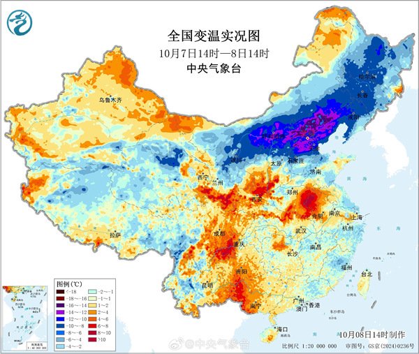 维嘉资本 南北方剧烈反差！北方连绵降雨湿冷像初冬，南方炎热高温如同穿越回大暑